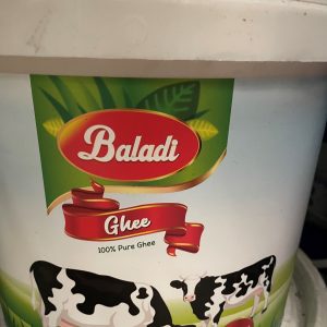 BALADI GHEE CLARIFIED BUTTER 10kg