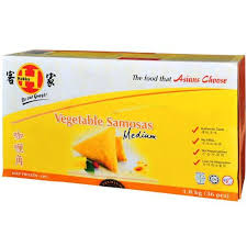HAKKA VEGETABLE SAMOSAS MEDIUM 36x50gm  (8) H