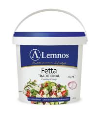LEMNOS FETA CHEESE 2kg (3)