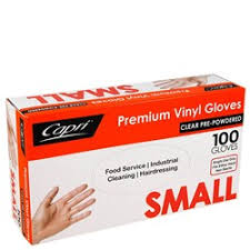 GLOVES SMALL POWDER FREE 100s