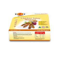 HAKKA CHICKEN SATAY SKEWERS 50x25gm (2) GF