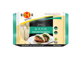 HAKKA LOTUS LEAF GUA BAO BUNS  (10x30gm)