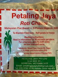 CHANAI ROTI BREAD 10 X10 PCS