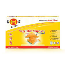 HAKKA COCKTAIL VEGETABLE SAMOSAS 96x16gm (8)  H