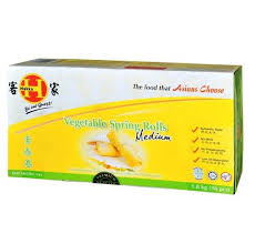 HAKKA VEGETABLE SPRING ROLLS MEDIUM 36s (8) H