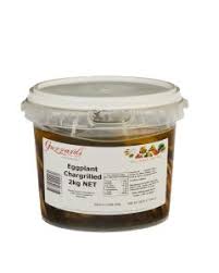 GUZZARDI AUSTRALIAN CHARGRILLED EGGPLANT 2kg
