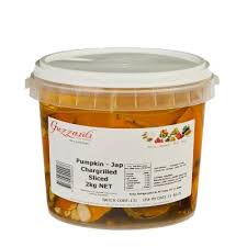 GUZZARDI PUMPKIN CHARGRILLED 2kg