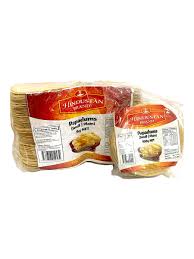 PAPPADUMS PLAIN 1kg