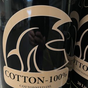 GOLDEN FLOWER PURE COTTONSEED OIL 20lt